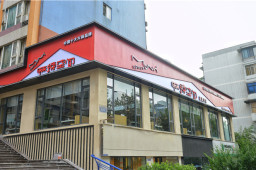 火鍋加盟店選址，應該正確錯過這些坑
