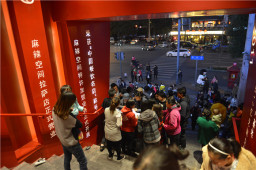 開一家四川火鍋加盟店需要多少錢？八大成本預(yù)算！