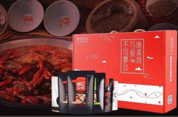 封面金牌年貨出爐，麻辣空間火鍋底料禮包上榜