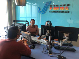 麻辣空間肖總與朱總受邀參加四川經濟頻率FM94.0節目