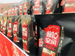 開火鍋店,如何選擇正宗的四川火鍋底料批發？