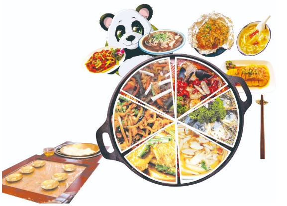 2019成都熊貓亞洲美食節(jié)即將開啟,這些亮點(diǎn)不要錯(cuò)過(guò)！