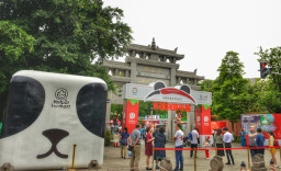 亞洲熊貓美食節·火鍋市集開幕,歡迎品嘗麻辣空間火鍋！