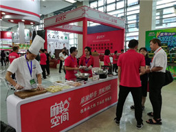 麻辣空間受邀參展第二屆國際火鍋食品產業峰會