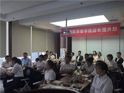 【培訓精彩回顧】麻辣空間店長提升班（第一期）