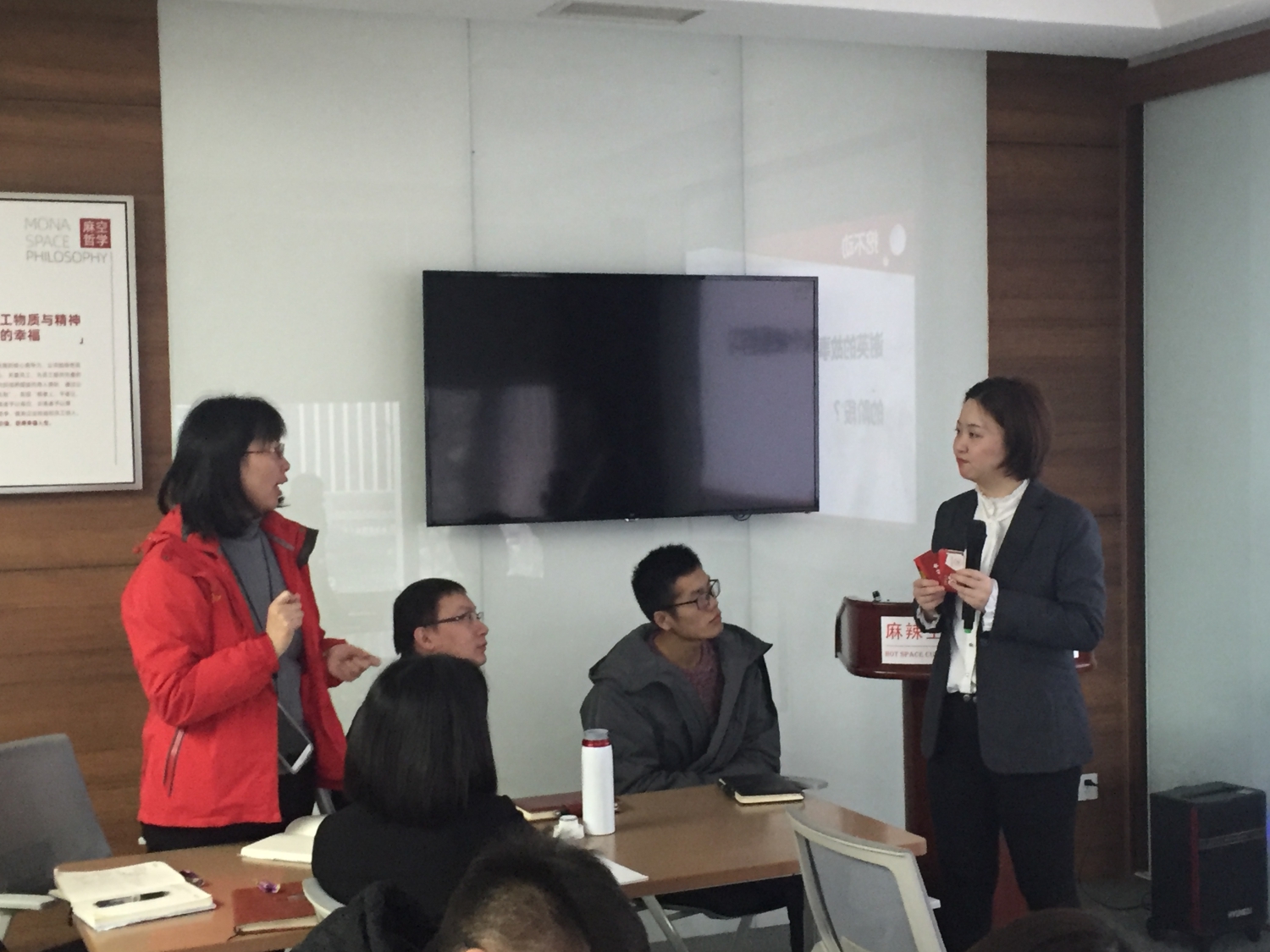 【第53期學習日】海底撈，撈什么