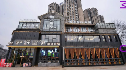 南充直營首店盛大開業！燃爆春節！