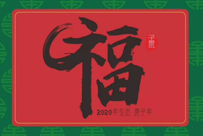 全國上新更有心，有“?！贝蠹乙黄鸪园?！
